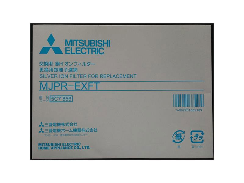 Mitsubishi Filter for MJ-E14EG Dehumidifier - MJPR-EXFT